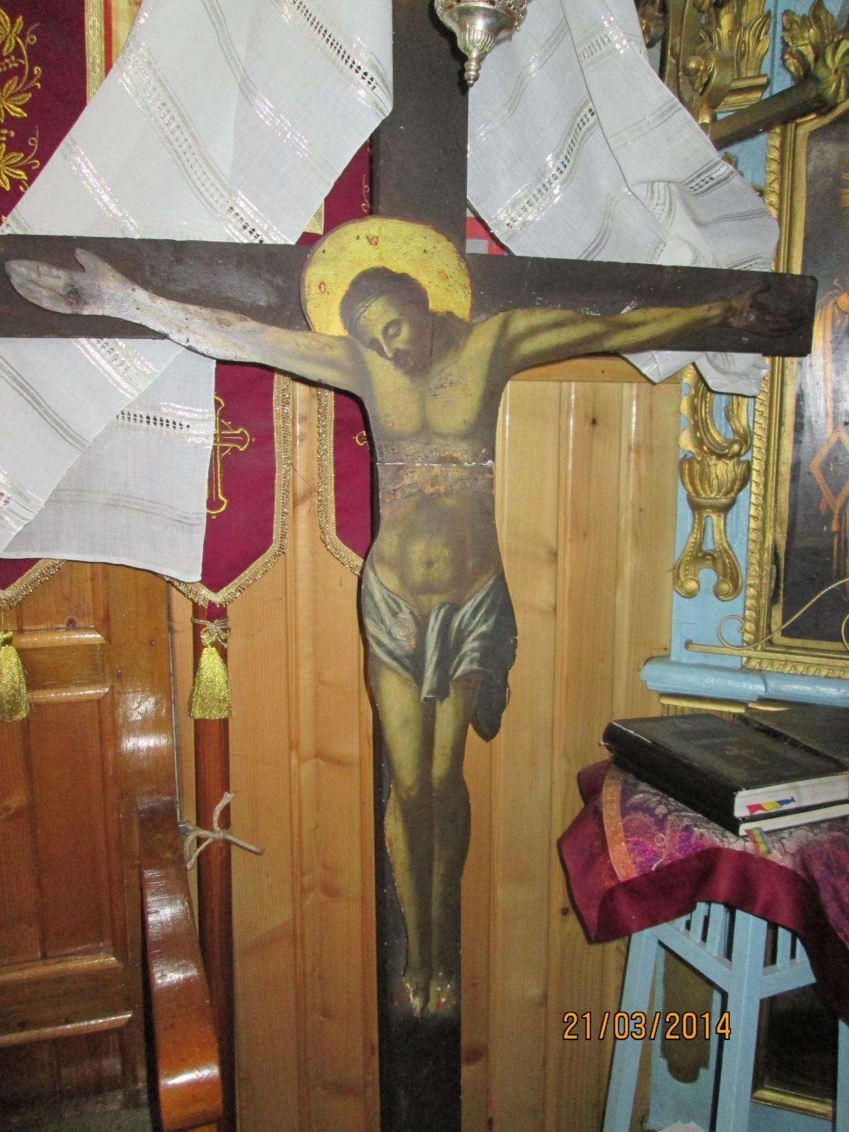 Sfânta Cruce