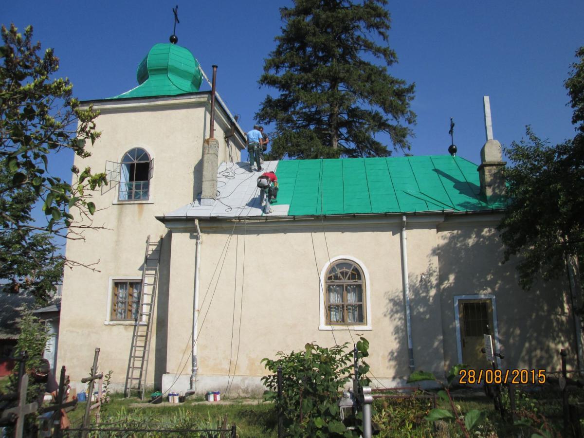 Lucrări de întreținere